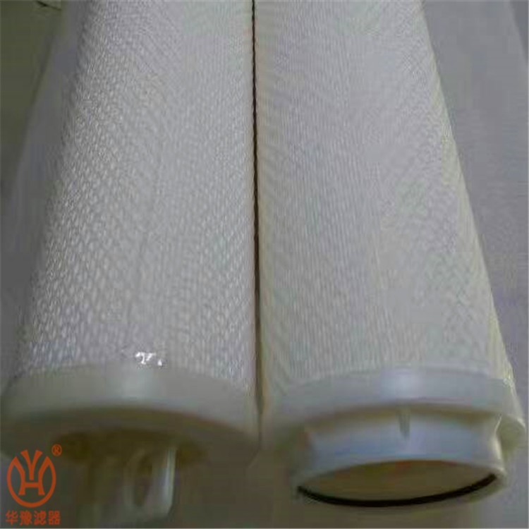 產(chǎn)品名稱一