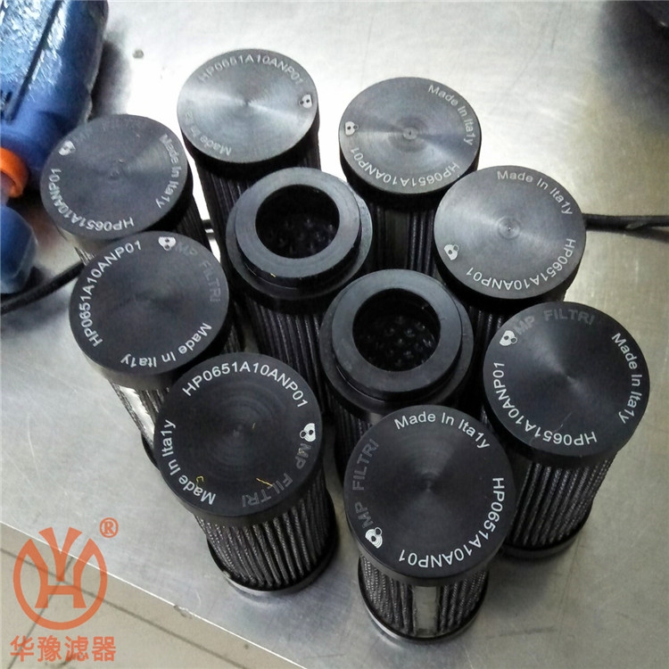 產(chǎn)品名稱一