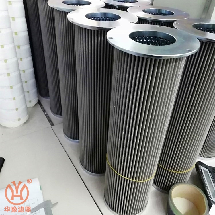 華豫濾器供應(yīng)21FH1220-90.51-25汽輪機(jī)濾芯廠家直銷
