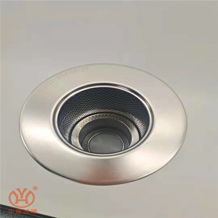 產(chǎn)品名稱一