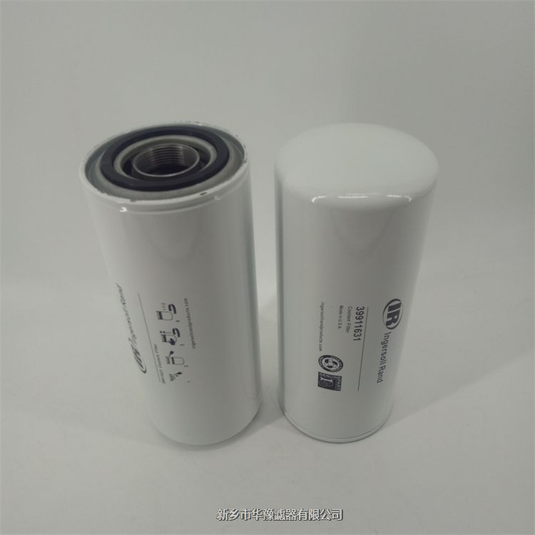 產(chǎn)品名稱一