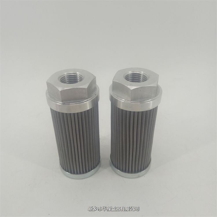 HYDAC賀德克0015S125W/-B0.2替代濾芯