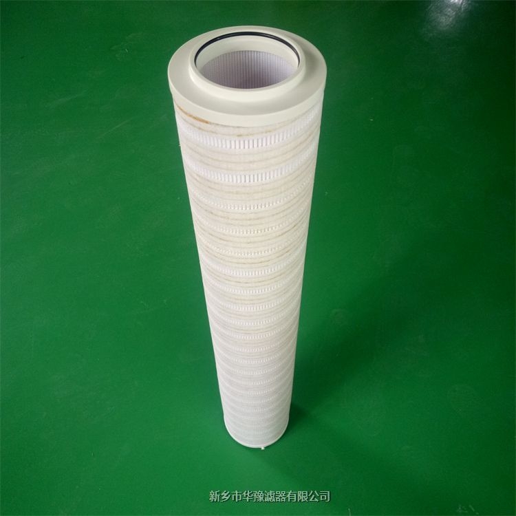 HC8314FCP39H頗爾PALL繞帶濾芯