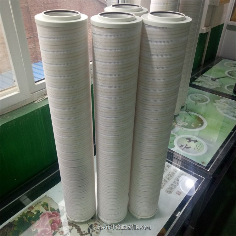 頗爾PALL繞帶油濾芯HC8314FKN39H