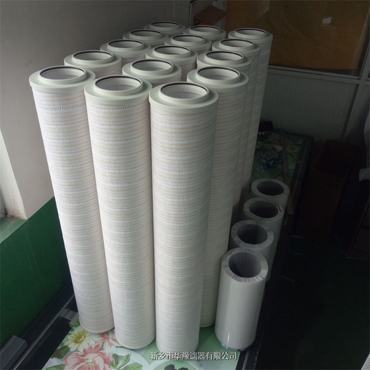 HC8314FKT39H頗爾繞帶濾芯