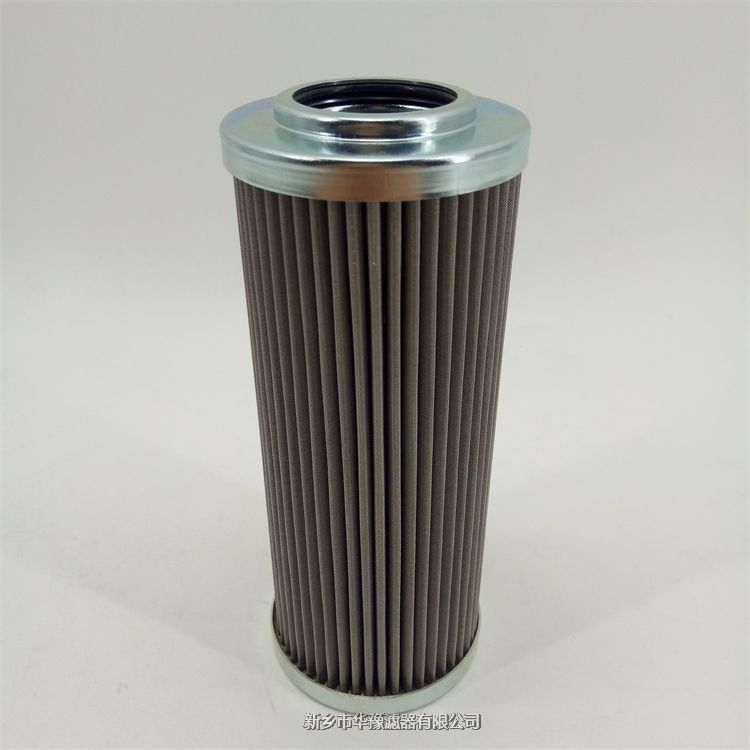華豫供應(yīng)大生濾芯P-UH-06A-100W