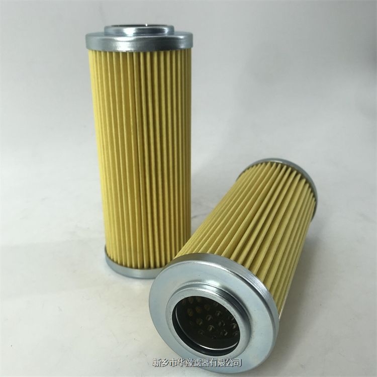 產(chǎn)品名稱一