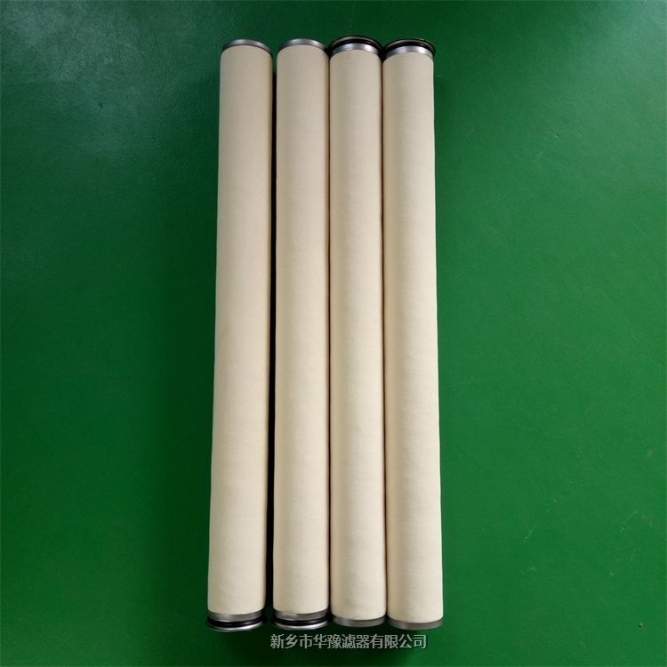 PALL頗爾LCS4H1AH聚結分離濾芯