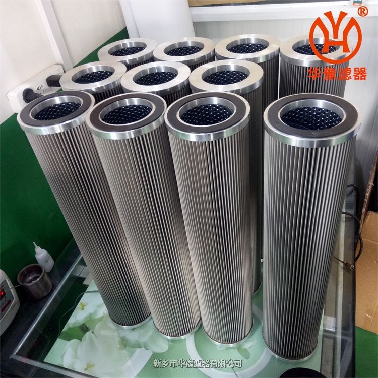 產(chǎn)品名稱一