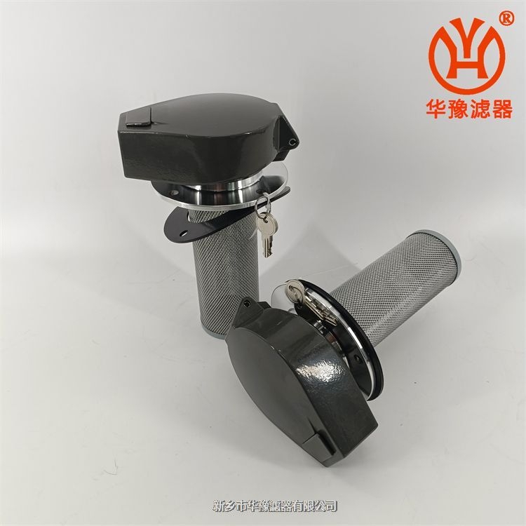 帶鎖液壓空氣過濾器SAF-50A SAF-65A