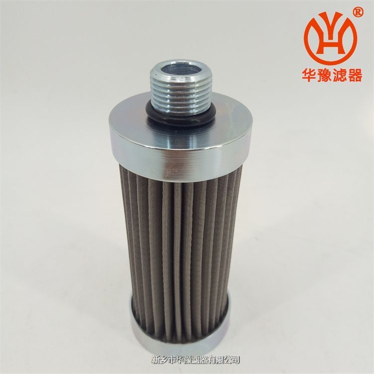 翡翠油濾芯HP3202A10AS