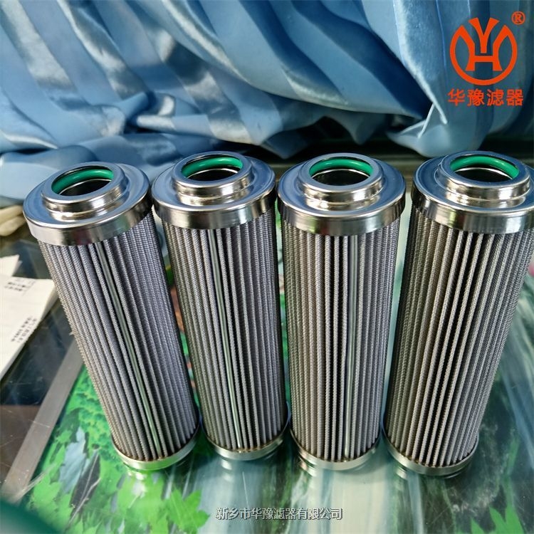 油動(dòng)機(jī)濾芯DP301EA10V/-W