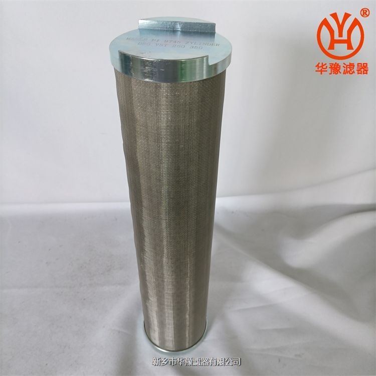 德國馬勒MAHLE濾芯PI9745 ZYLINDER DRG VST 250 350