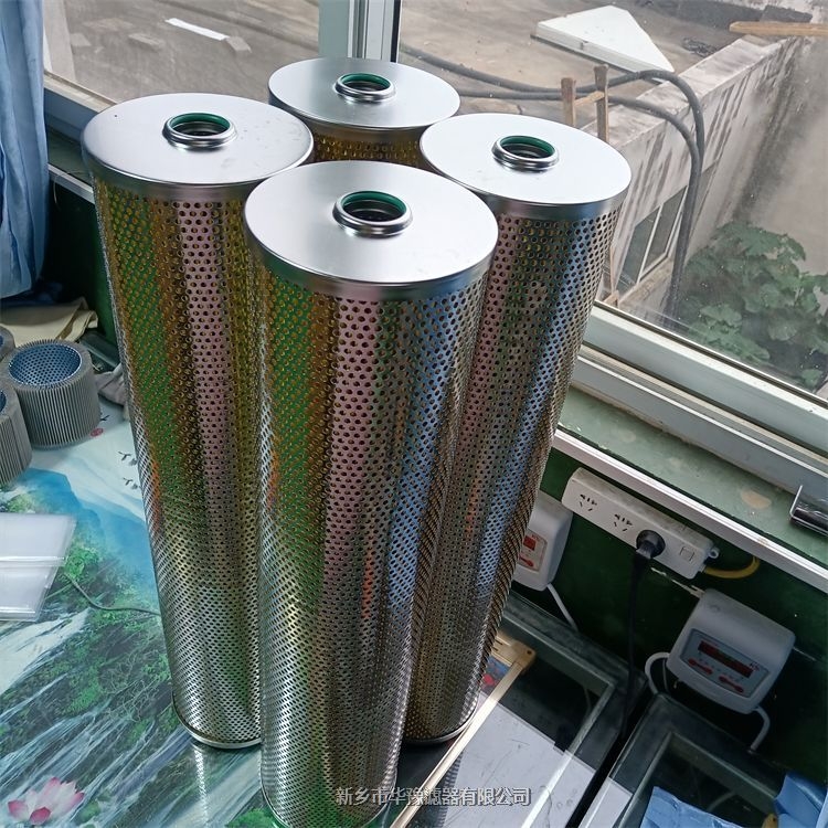 產(chǎn)品名稱一