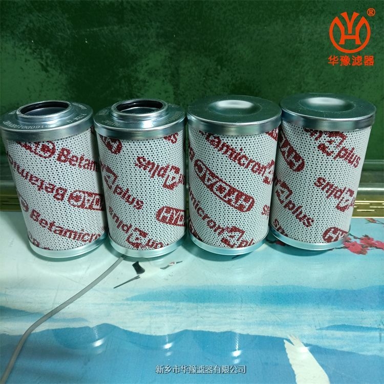 產(chǎn)品名稱一