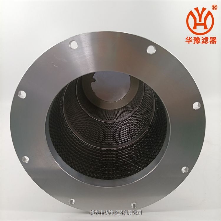 PALL大流量濾芯PFTM10-20U-HFH13