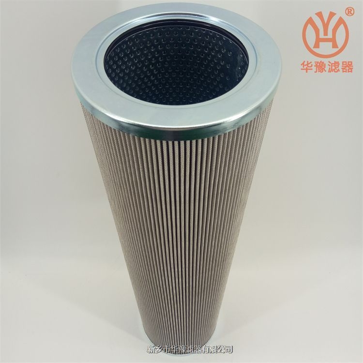 華豫液壓油濾芯HC8900FKP35HY213