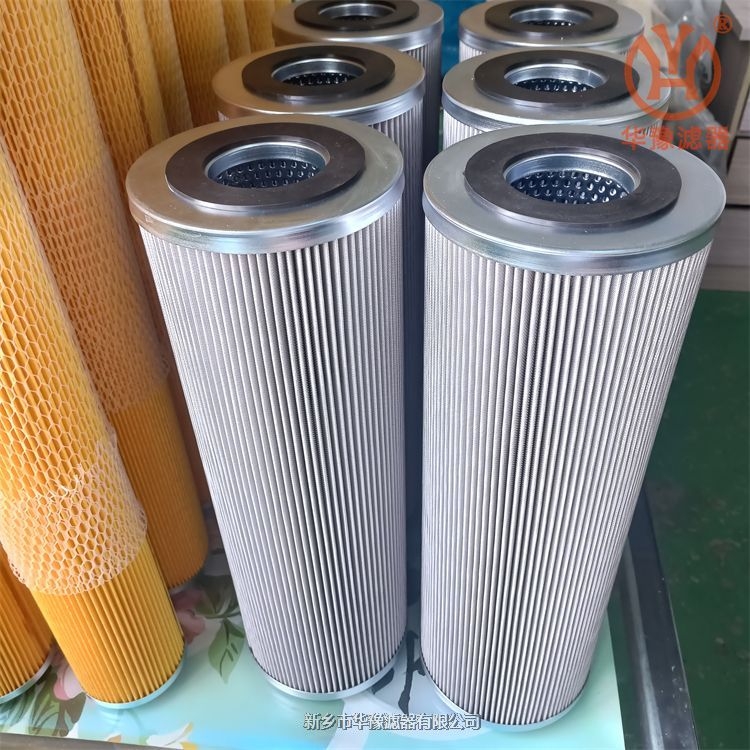 磨煤機(jī)濾芯LXKF-32A×120D