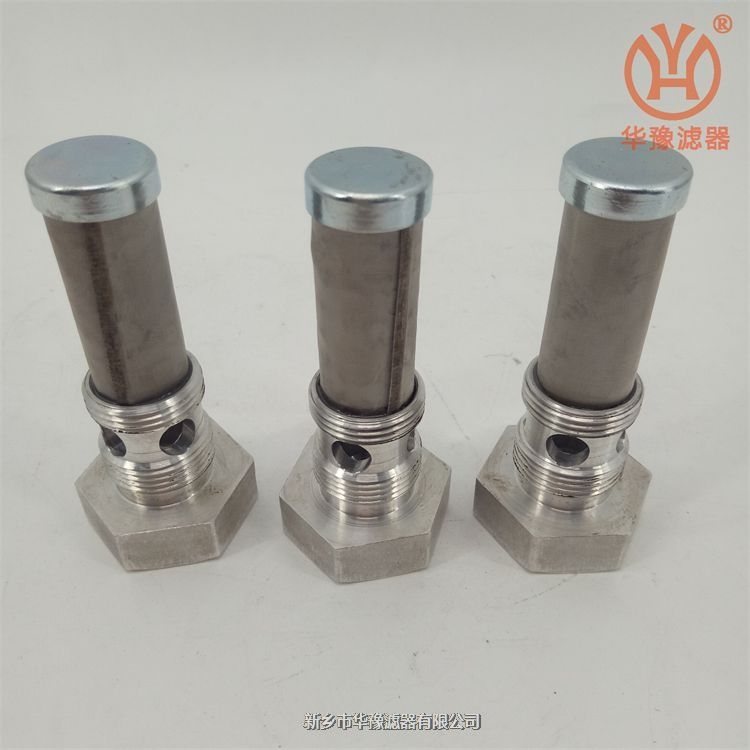 華豫液壓油濾芯N40FM-P040-PES1F
