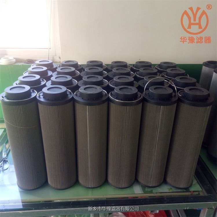 承天倍達汽輪機濾芯21FH1330-90,51-50