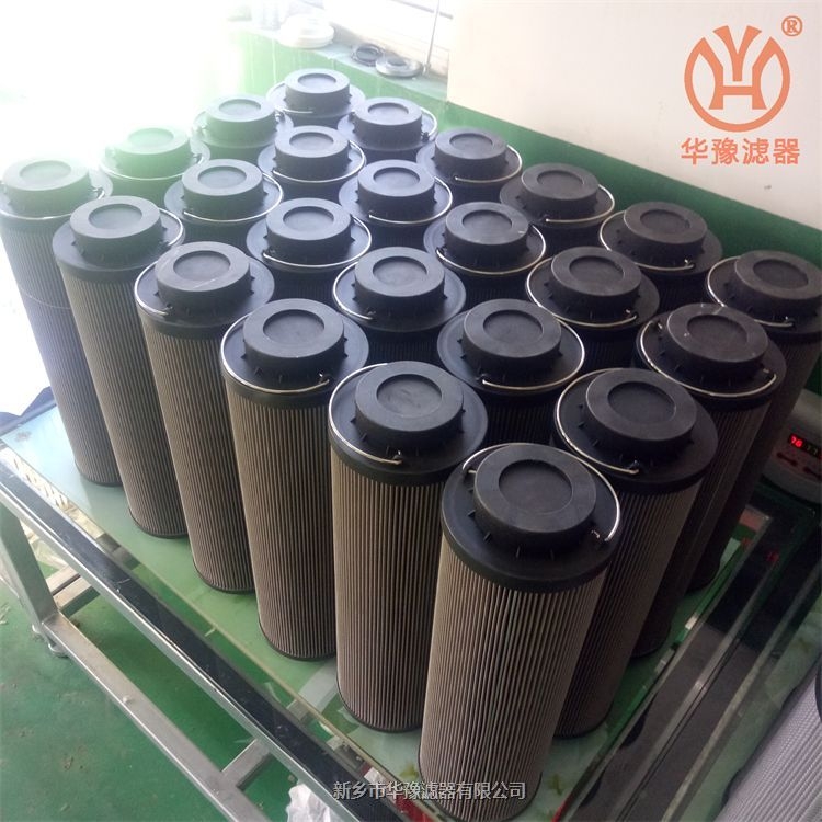 產(chǎn)品名稱一