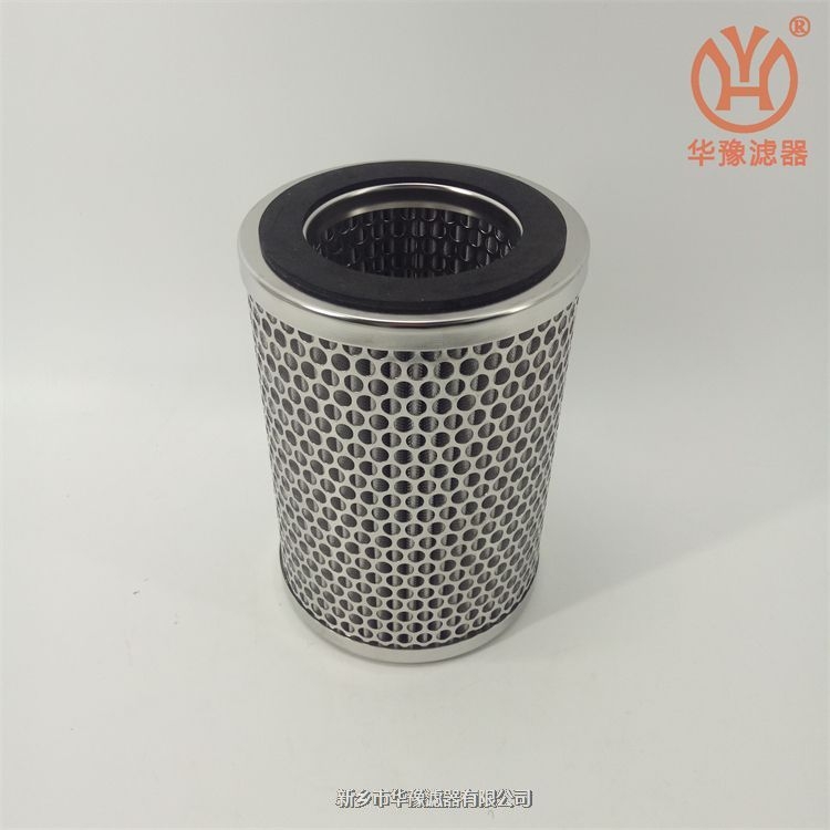 產(chǎn)品名稱一