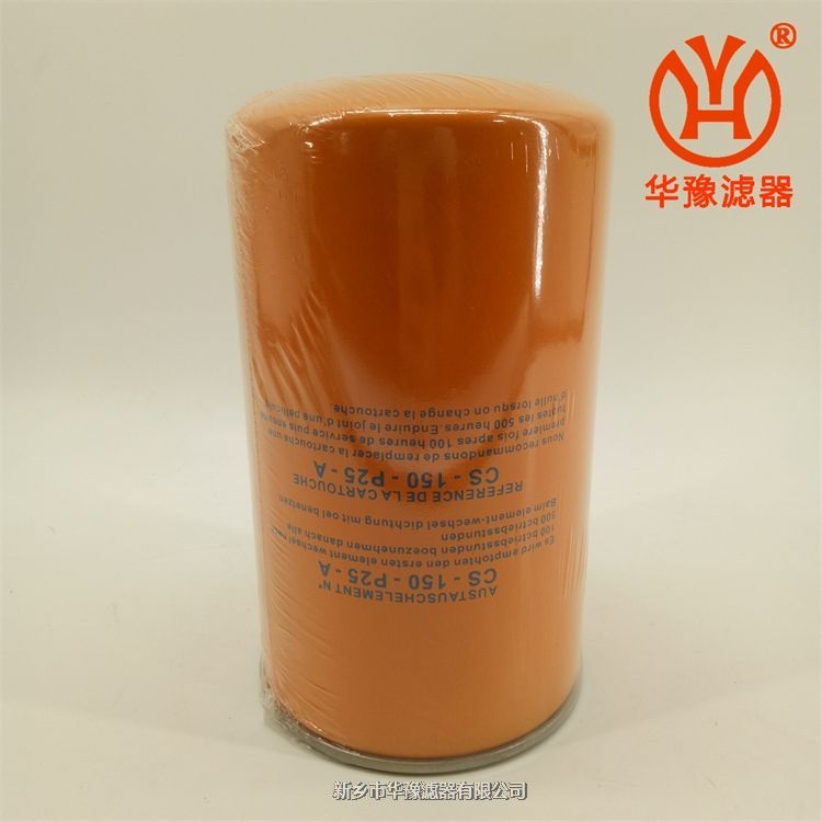 產(chǎn)品名稱一