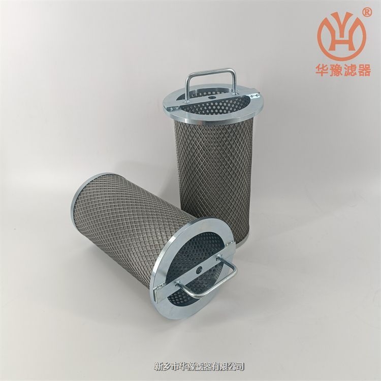 產(chǎn)品名稱一