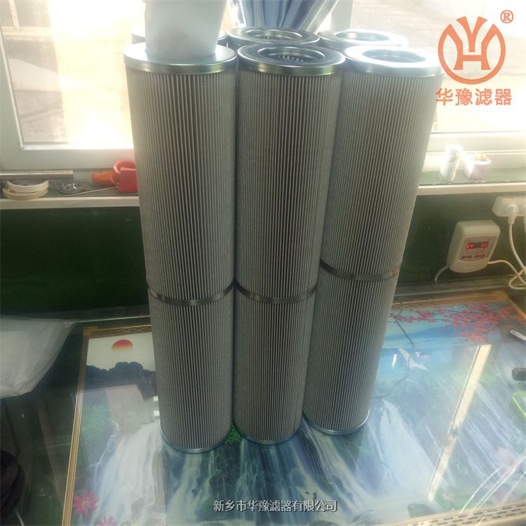 產(chǎn)品名稱一