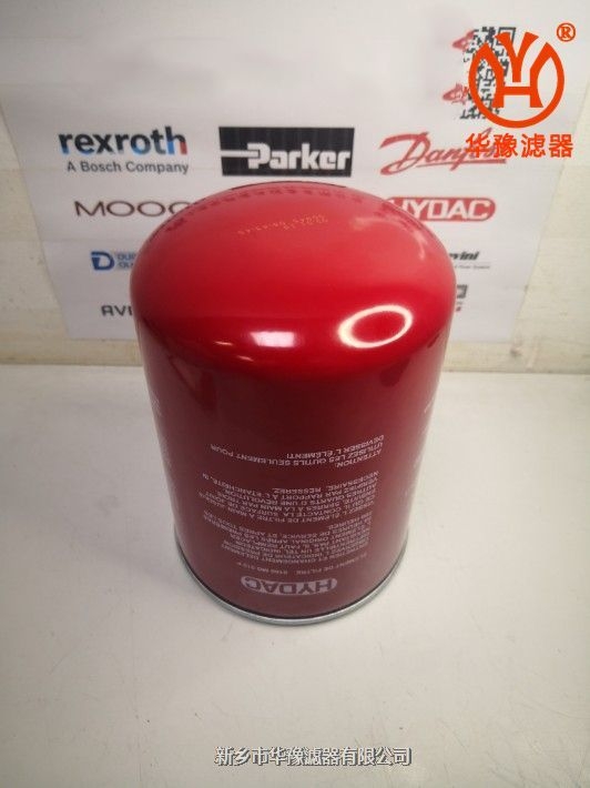 產(chǎn)品名稱一