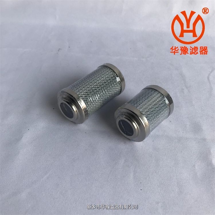 DF ON 240 T E 10 B1.1╱-B6賀德克過(guò)濾器