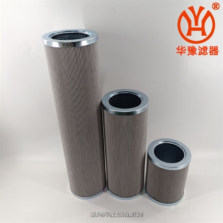 產(chǎn)品名稱一