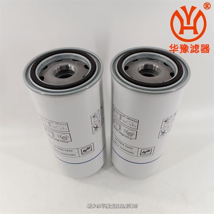 產(chǎn)品名稱一