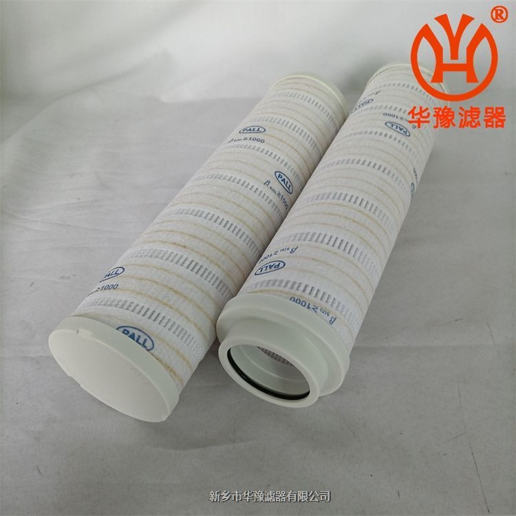 HC9604FKP13H頗爾Pall潤滑油過濾器繞帶濾芯