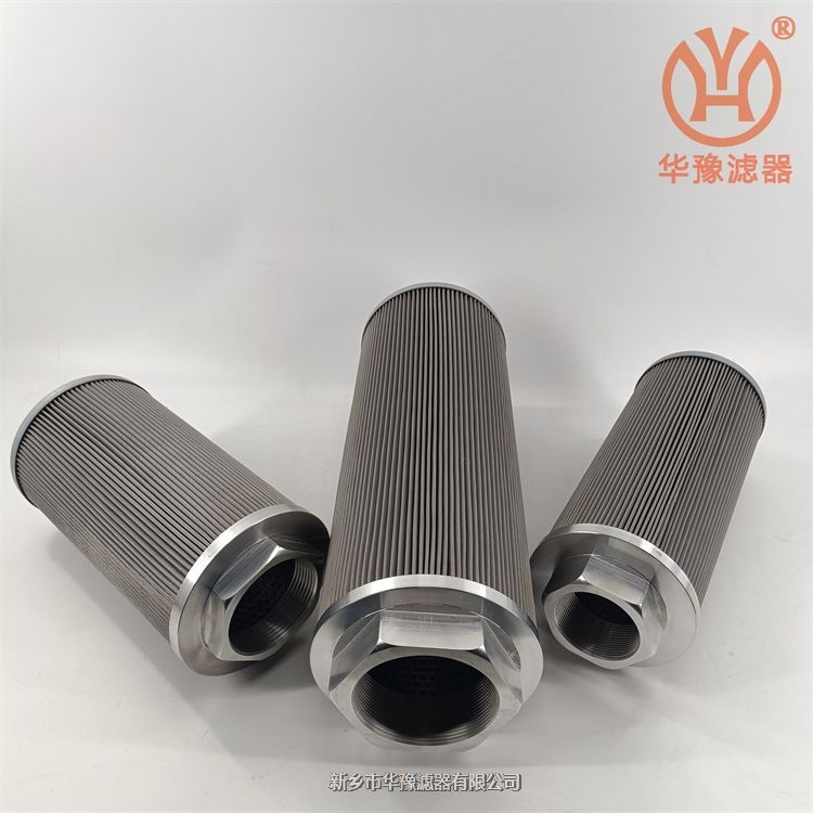 濾油機(jī)前置粗過濾器WU-250×80F