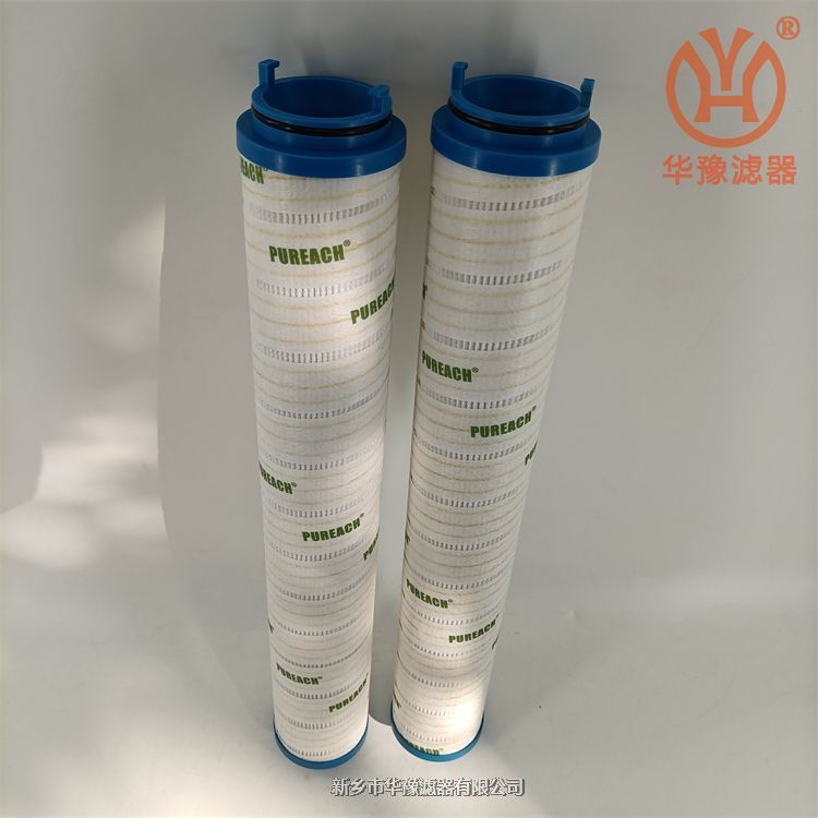 賀德克液壓管路過濾器0160MA010BN