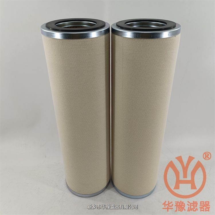DH30XN101100船舶主機(jī)機(jī)油過(guò)濾器濾芯