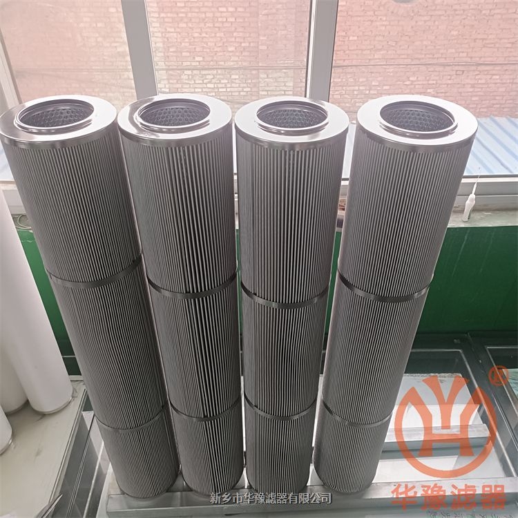 DP405EA01V/F液壓油回油過(guò)濾器濾芯
