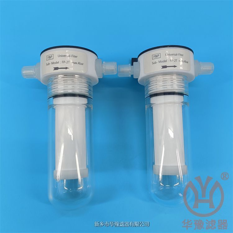 CEMS保護(hù)過(guò)濾器FP-2T高分子濾芯
