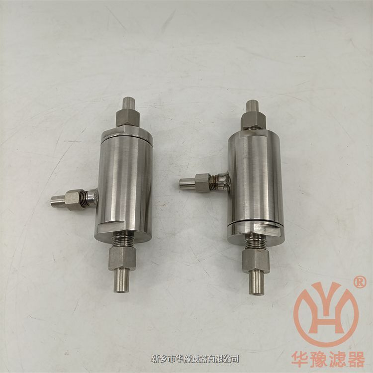 GLQ-4電廠水汽取樣不銹鋼高壓過(guò)濾器