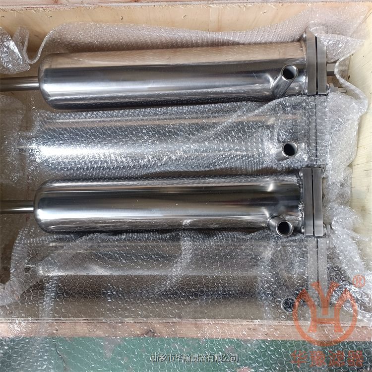 GQ-01B不銹鋼二級(jí)雙盤(pán)管冷卻器