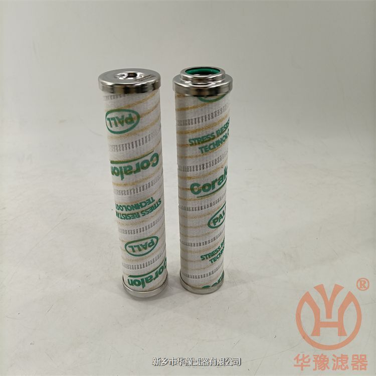 HC9020FKS8Z頗爾濾油機(jī)濾芯