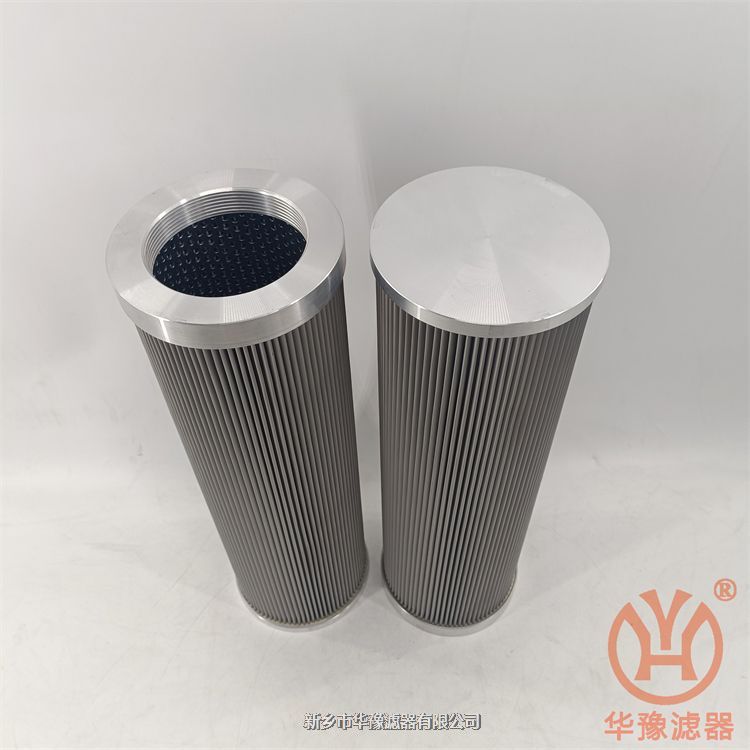 液壓油過濾器紙質(zhì)濾芯HYY42/1P-10