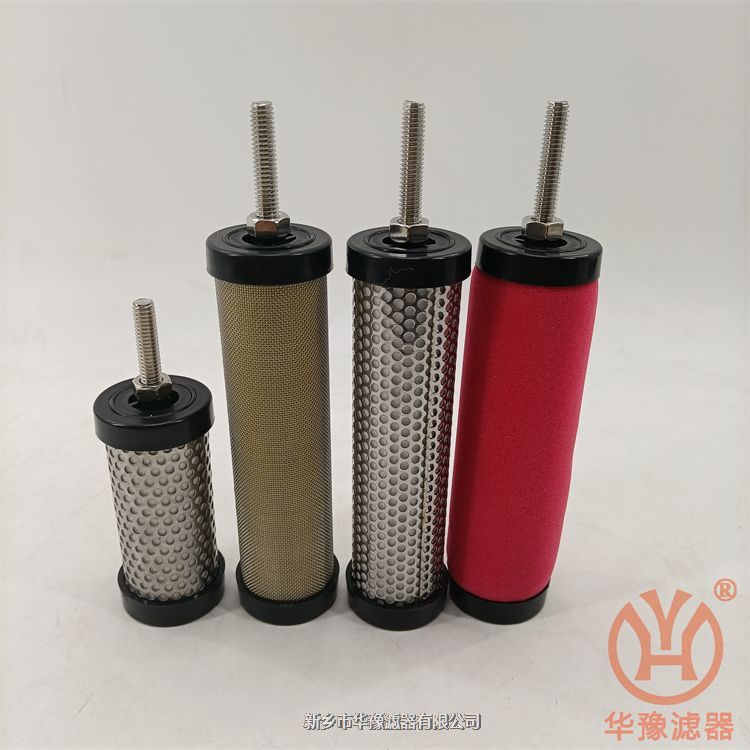 707所船舶濾芯QF9704GA05H華豫直供