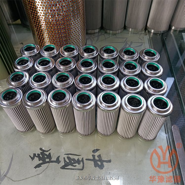 SH-143×483-50SS不銹鋼網(wǎng)潤(rùn)滑油濾芯