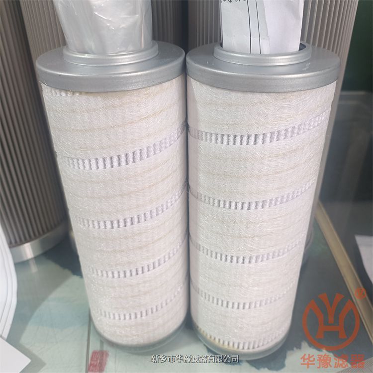 TXW8C-GDL12盾構(gòu)機(jī)液壓油濾芯
