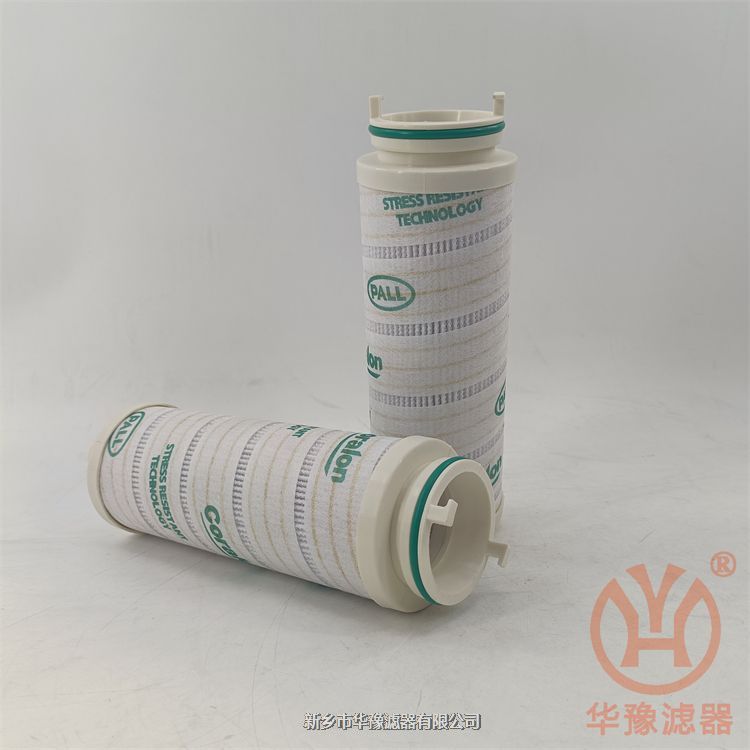 UE310AS08Z頗爾高效濾油車濾芯