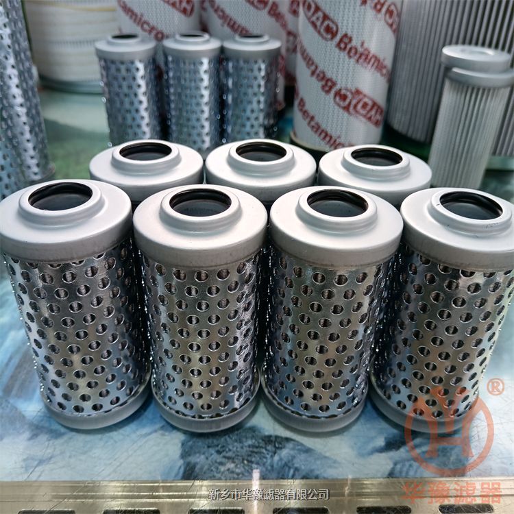 雙聯(lián)濾油器濾芯ZNYB205.00YL-13華豫