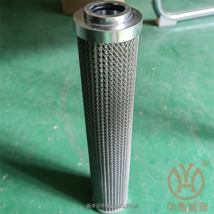 賀德克高壓過(guò)濾器濾芯0100DN200W/HC