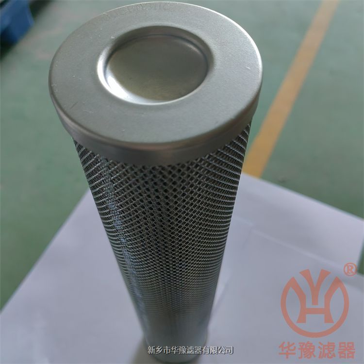 0280D005BN3HC賀德克玻纖折疊濾芯